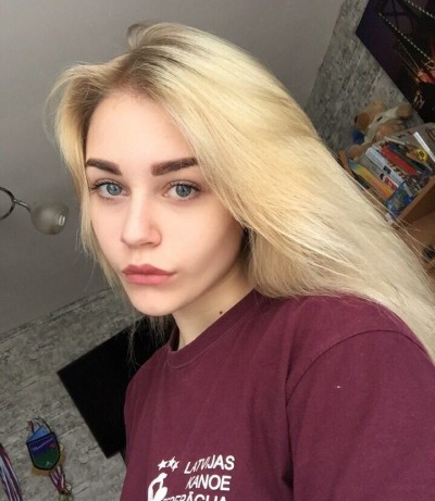 Маша, Г. Рыбное