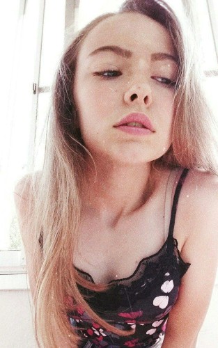 Валечка, Г. Рыбное