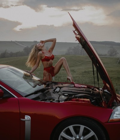 Надежда, Г. Рыбное