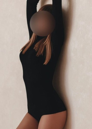 Элина, Г. Рыбное