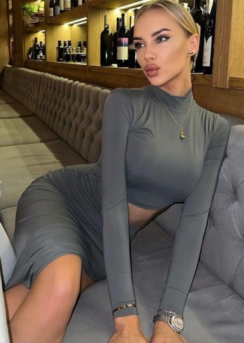 Катя, Г. Рыбное