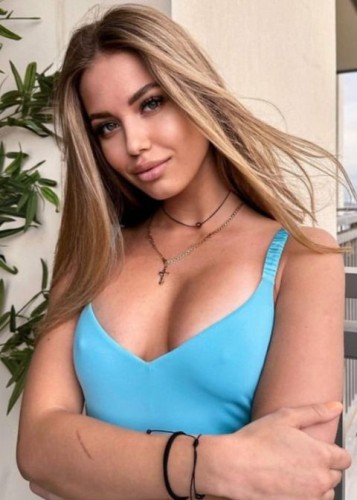 Ника, Г. Рыбное